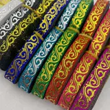 1 см Национальный горячий золотой кружевной шлюжок вспомогательный материал цветущий расцветает вышиваемая ремешок.