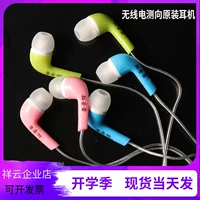 瑁呮 鎷撴 櫘  € € 満 満 満  寮 镞犵 鐢 鐢 戜 戜 R3500D (PJ-2D 锛夊 锛夊 弻 鎷撴 鎷撴 鎷撴
