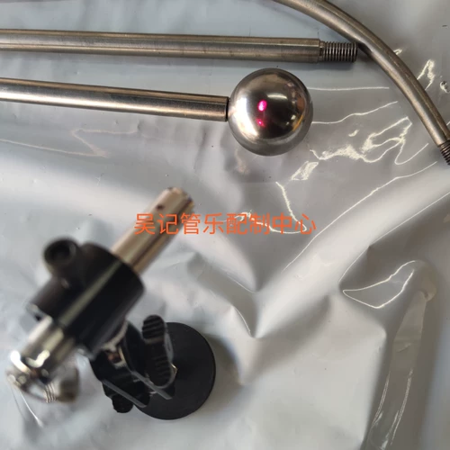 Бриллиантовые музыкальные инструменты, медный послеоперационный набор инструментов, комплект