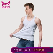 Cat man vest nam cotton mịn sườn không tay áo mùa hè 100% cotton mỏng phần vest thể thao - Áo vest