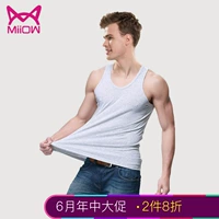 Cat man vest nam cotton mịn sườn không tay áo mùa hè 100% cotton mỏng phần vest thể thao - Áo vest quần áo lót