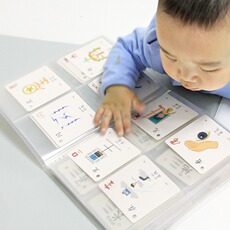Сумка для документов 卡片相册幼儿童识字卡片宝宝汉字拼音教具收纳相册收集册幼儿童