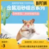 Товары от 宝贝笑笑123
