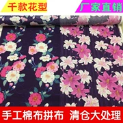 thanh toán bù trừ khu kimono và chế biến bông may mặc vải bông gió bông vải tay diy - Vải vải tự làm