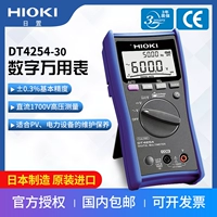 Hioki Japan DT4215 DT4256 млн. Таблица DT4222 Автоматический импорт DT4254 Photovoltaic 1700V