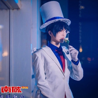 taobao agent Unisex clothing, trench coat, hat, glasses, cosplay