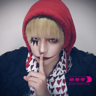 taobao agent Mengxiang Family One Piece Karaz Noiz Noiz COSPLAY wig High -temperature silk free shipping