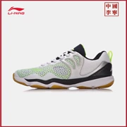 Giày cầu lông mới Li Ning 2018 Giày nam chống trượt hỗ trợ giày thể thao nam mùa hè AYTN015 - Giày cầu lông
