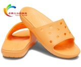 Crocs, пляжные кроксы для плавания, нескользящие мюли подходит для мужчин и женщин