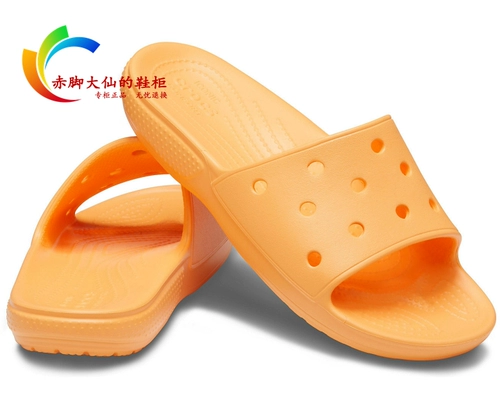 Crocs, пляжные кроксы для плавания, нескользящие мюли подходит для мужчин и женщин