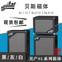 [Инструмент инициализации] Красота Aguilar SL112/212/410 Black/Grey Limited Bass Box