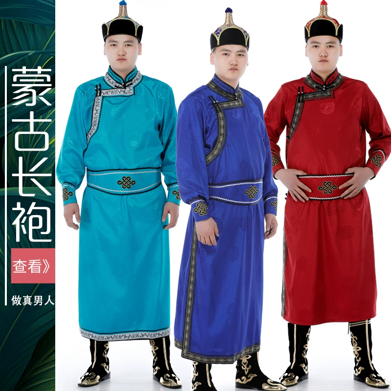 Mới Nam giới Áo choàng dài Người lớn Mông Cổ Quần áo Phong cách sống Hiệu suất Khiêu vũ Trang phục Biểu diễn Trang phục Kích thước lớn - Trang phục dân tộc