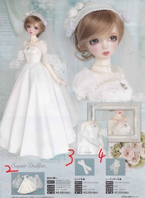 taobao agent Htdp Kyoto 18 Pure White Oath Wedding 3 -point SD Doll Old V DP Volks Accessories BJD