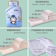 Mẫu giáo ba mảnh mẫu giáo quilt ba mảnh cotton bé bộ đồ giường chăn trẻ em chăn trẻ em ngủ trưa - Bộ đồ giường trẻ em