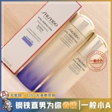 Shiseido, тонер, молочко, освежающий лосьон, питательный комплект, 100 мл