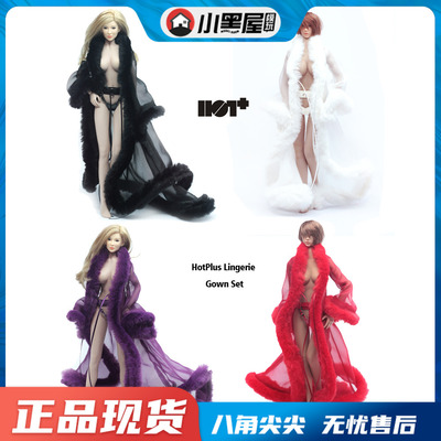 taobao agent Spot HotPlus HP060 1/6 female soldier robe set trend clothing