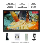 Inch màn hình IPS LED ảnh kỹ thuật số máy nghe nhạc khung album điện tử quảng cáo video minh 15,6 5 Amazon. - Khung ảnh kỹ thuật số