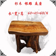 Trung Quốc linh sam chạm khắc bàn trà gỗ rắn gốc trà khay cơ sở kungfu bàn trà cây rễ trà biển gỗ gốc khắc bàn trà N198 - Các món ăn khao khát gốc