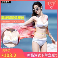 Ba lẻ xác thực áo tắm nữ gợi cảm bikini khăn choàng ba mảnh thiết lập vòng thép tập hợp áo ngực màu áo tắm - Bikinis đồ bơi nữ cao cấp