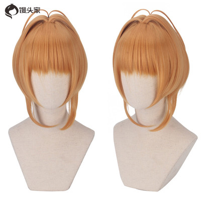 taobao agent Bun House Magic Card Girl Sakura Transparent Brand Muzhi Sakura Golden Version cosplay wig