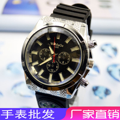 taobao agent Fashionable watch, dial, trend waterproof belt, quartz watches, Korean style, simple and elegant design