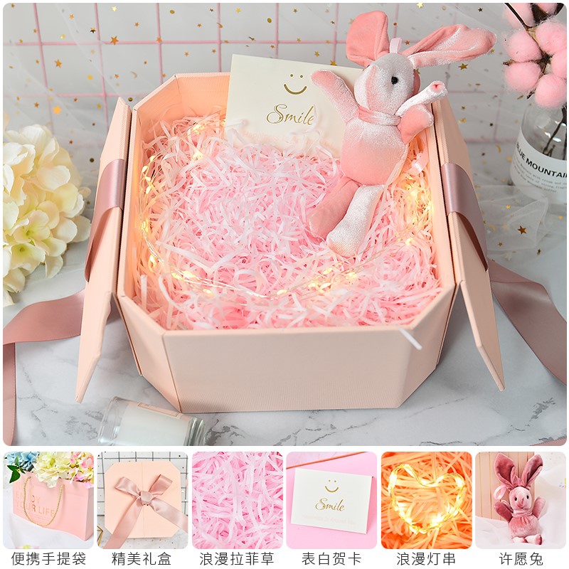 Pink Gift Box + Handbag + Lafite + Light String + Xufoam Meteor ball gift Box Tiktok Same gift packing birthday christmas Gift box wedding Souvenir  Empty box