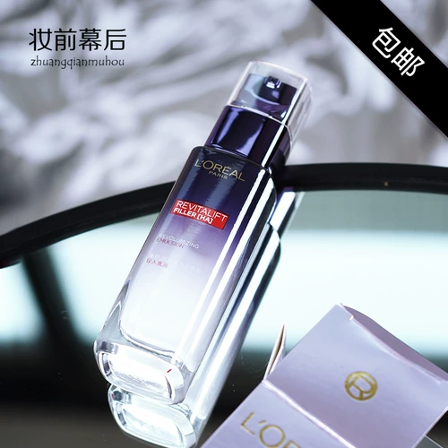 L'Oreal, увлажняющий осветляющий лосьон с гиалуроновой кислотой, образец среднего размера, интенсивное увлажнение, 50 мл