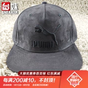 Cô gái Đài Loan thể thao Puma Hummer nam và nữ có cùng mũ lưỡi trai mũ thể thao phẳng visor 021296 021041