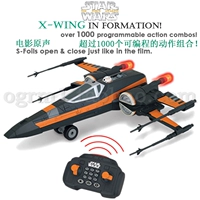 Американские истинные Звездные войны Ins Awakening Thinkway Toys X-Wing X Fighter X-Wing Fighter