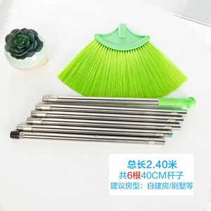 扫房子神器除尘家用天花板扫把房顶伸缩扫天花扫加长可屋顶刷笤帚