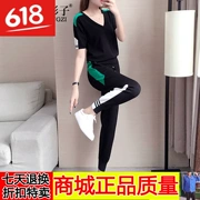 Han Cai Xiyi trang phục trong mơ Sumu bóng 980 # quần âu nữ thể thao giản dị thời trang mới phiên bản Hàn Quốc của chị Yang - Quần áo ngoài trời