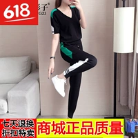 Han Cai Xiyi trang phục trong mơ Sumu bóng 980 # quần âu nữ thể thao giản dị thời trang mới phiên bản Hàn Quốc của chị Yang - Quần áo ngoài trời áo khoác nam gió