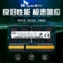 Hynix chính hãng Hynix DDR3 1600 4G máy tính xách tay bộ nhớ DDR3L tương thích 1333 kênh đôi 8 túi chống sốc dell xps 13