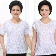 Mùa hè mỏng và trung tuổi áo nỉ nữ cotton rộng tay không tay áo cũ cotton cotton mẹ áo mẹ mùa hè - Áo vest