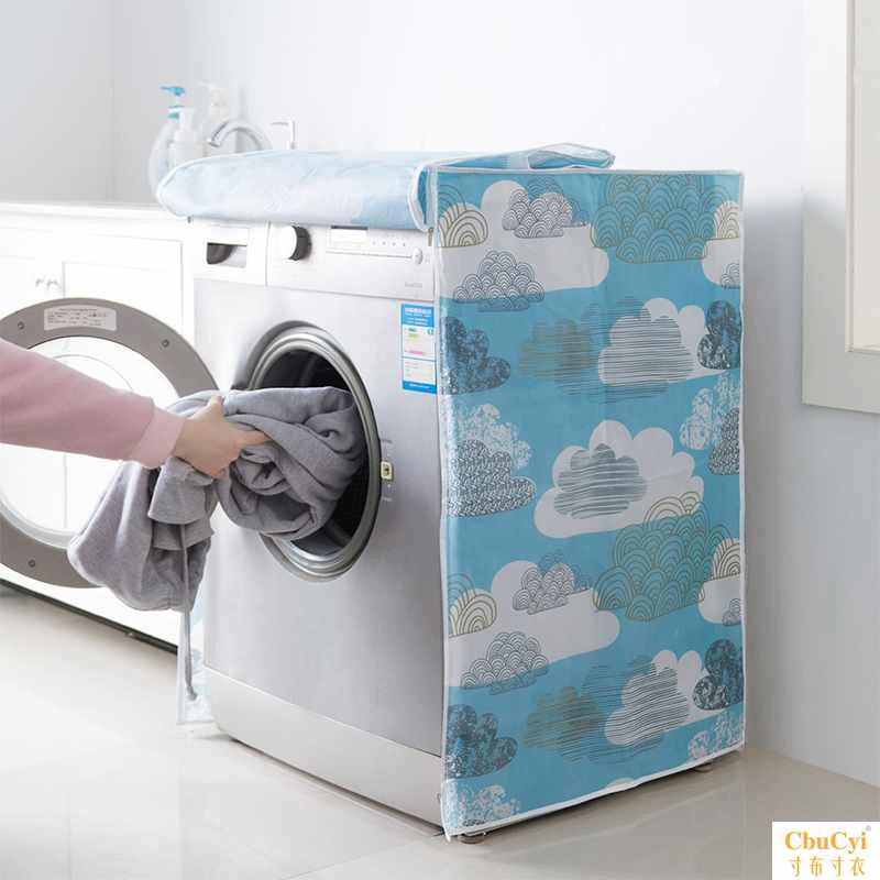 Máy giặt bụi che bụi chống thấm nước che trống máy giặt bảo vệ nắp vải khăn bảo vệ máy giặt phổ quát - Bảo vệ bụi