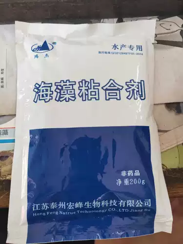 Клей, укрепляющий мощный набор материалов, питание