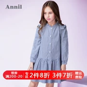 Quần áo trẻ em Annai cho bé gái váy dài tay 2019 mùa xuân mới cho bé váy sọc cotton EG913008 - Váy