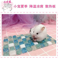 Второй Huanjia Pet Hamster Золотой шелковый медведь Лето охлаждение охлаждающие поставки охлаждающая тарелка охлаждающая тарелка