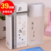 đèn led dây nháy theo nhạc Nước hoa nam XS006 cologne kéo dài hương thơm nhẹ eau de toilette quà tặng cửa hàng bách hóa cung cấp hàng hóa - Thiết bị sân khấu 	đèn led nháy trang trí