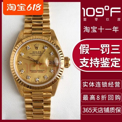 Rolex, золотые механические женские часы, знаменитые часы, 26mm