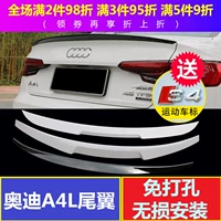 17-19 Phiên bản thể thao sửa đổi của Audi a4l cánh đuôi cố định cánh bằng nhựa ABS mô hình trang trí ngoại thất đặc biệt - Sopida trên cánh gió xe ô tô