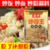 Товары от yangjin7hao