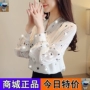 Jin Xuan nhớ lại một bộ trang phục vui nhộn 2019 xuân mới thời trang áo sơ mi cổ chữ V hoang dã in họa tiết F143 - Quần áo ngoài trời áo khoác thể thao nữ