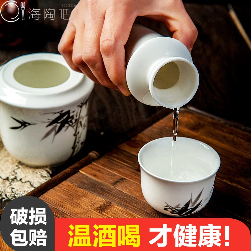 Nhật xương Trung Quốc ấm jug rượu vang trắng đặt gốm nóng bình nóng Sake rượu vang ly ấm hơn tùy chỉnh - Rượu vang