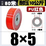 Công nghiệp chai lớn carbon dioxide argon xi lanh khí trên ống khí lớn biến nhỏ khí lạm phát van áp suất cao vòi công cụ khí nén - Công cụ điện khí nén