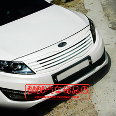 Детали экстерьера 2011-2013起亚k5 kia optima 改装中网m款