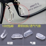挗 ㄧ 挗 鐪 ⒊ ⒊ 暅 暅 鏋 鏋 暅 浠 浠 煍 煍 鑳 鑳 槻 槻 戝 崱镓 崱镓 ​​崱镓 ​​榧 鐪 鐪 榧 鍙 鍙 闾 闾 闾 闾 闾 鍙 鍙 榧 鍙 鍙 闾 闾 闾 闾 鍙 鍙 鍙 鍙 鍙 闾 闾 闾鍙 鍙 鍙 鍙 鍙 鍙 鍙 鍙 鍙 鍙 鍙 鍙 鍙 鍙