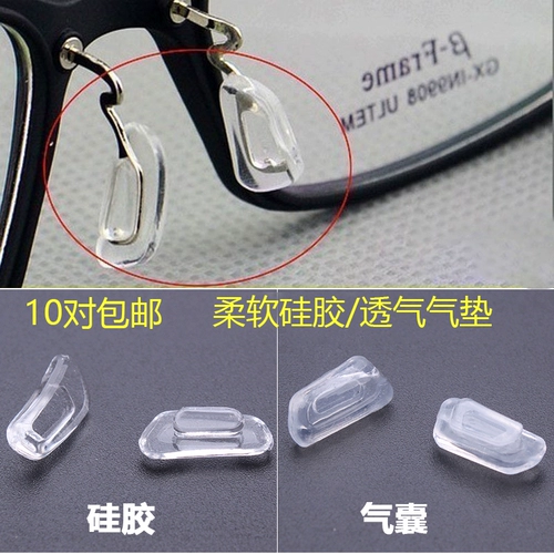 挗 ㄧ 挗 鐪 ⒊ ⒊ 暅 暅 鏋 鏋 暅 浠 浠 煍 煍 鑳 鑳 槻 槻 戝 崱镓 崱镓 ​​崱镓 ​​榧 鐪 鐪 榧 鍙 鍙 闾 闾 闾 闾 闾 鍙 鍙 榧 鍙 鍙 闾 闾 闾 闾 鍙 鍙 鍙 鍙 鍙 闾 闾 闾鍙 鍙 鍙 鍙 鍙 鍙 鍙 鍙 鍙 鍙 鍙 鍙 鍙 鍙