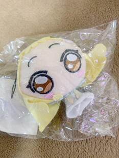 Little Witch Doremi Totomercari Purchasing Direct Mail
