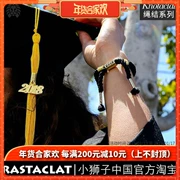 RASTACLAT chính thức xác thực sư tử nhỏ hạn chế loạt tốt nghiệp mùa dây thắt nút vòng tay ren